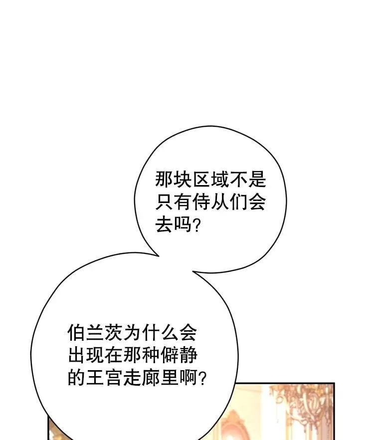 89.双重间谍9