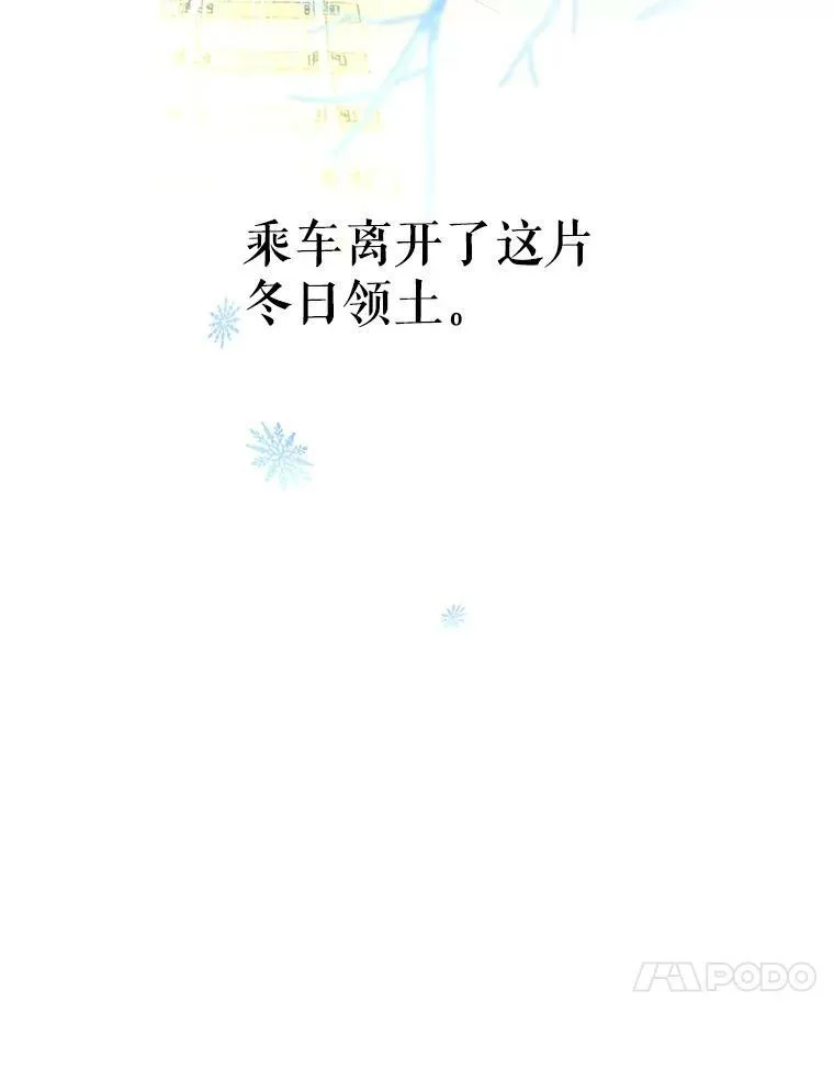 40.启程95