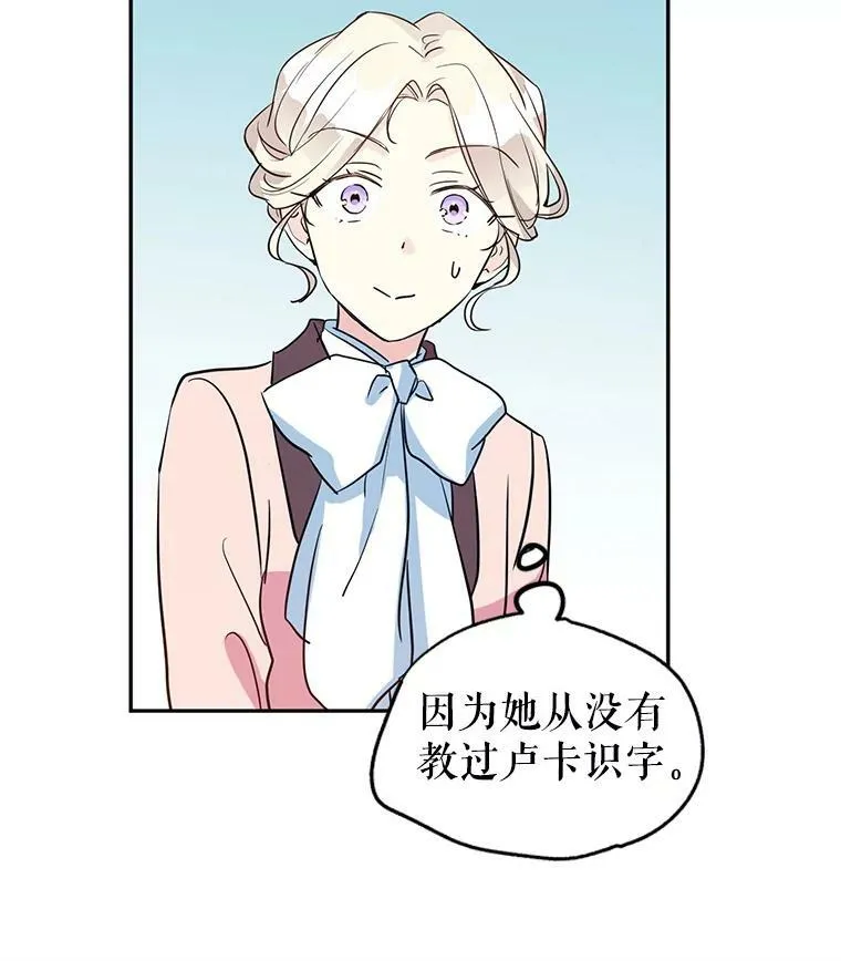 10.八卦新闻8