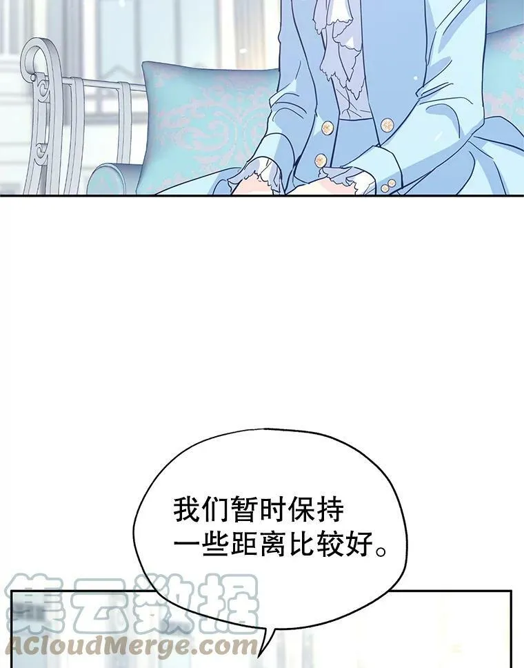 24.说不通15