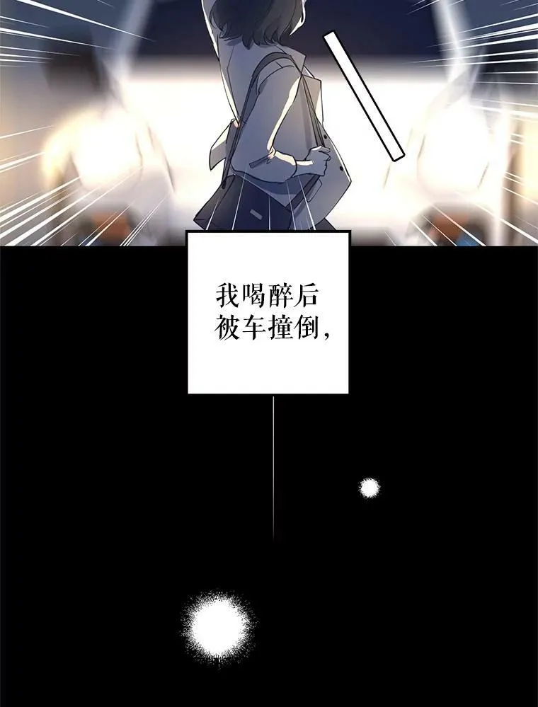 1.我有个侄子？32