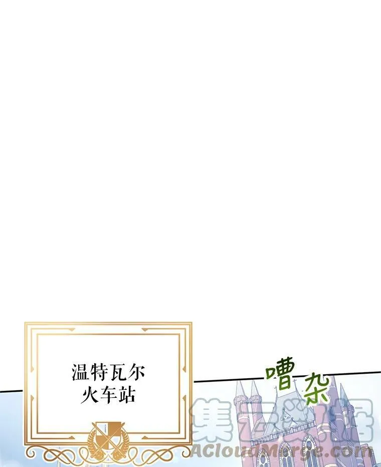40.启程42