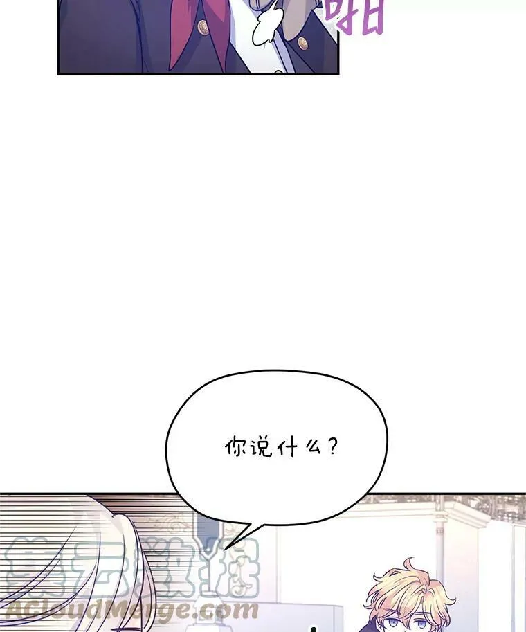 38.玩投球33