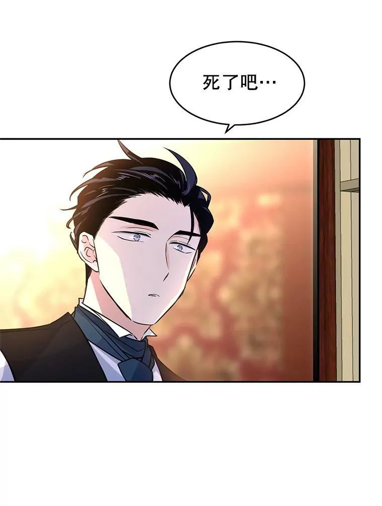 14.小姨，你回去吧14