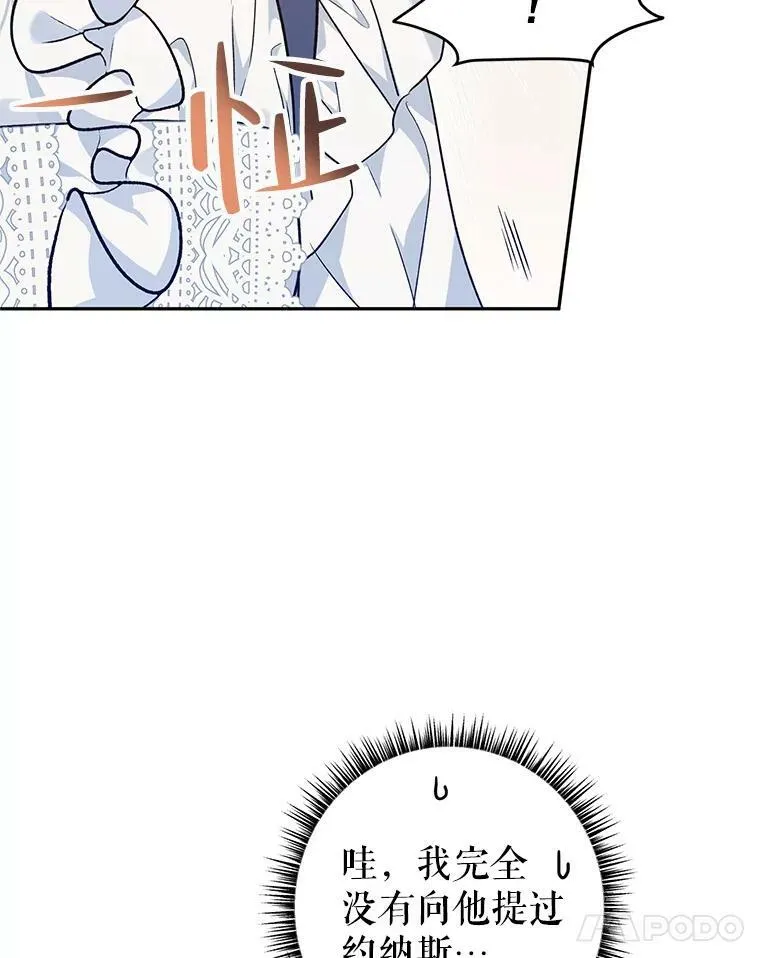 46.报告61