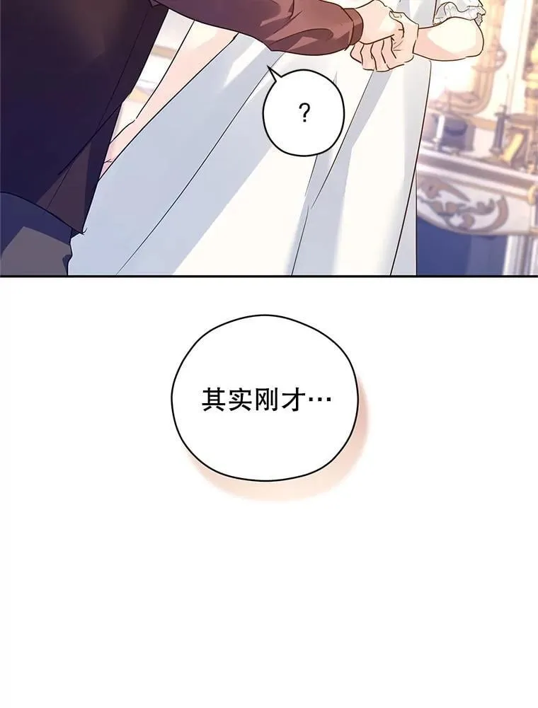 89.双重间谍79