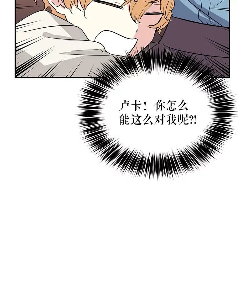 6.启程9