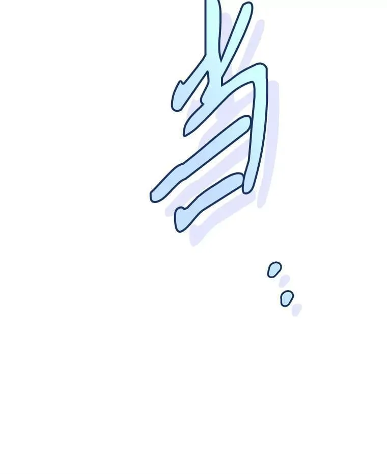 91.早熟的夏乐洛特94