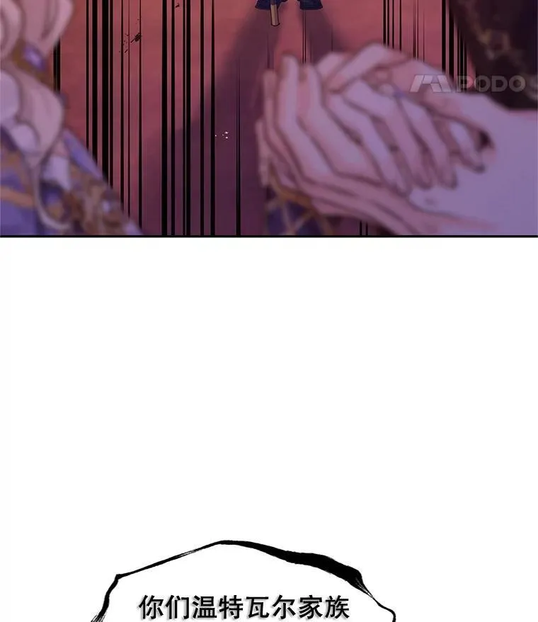 84.当众求婚79
