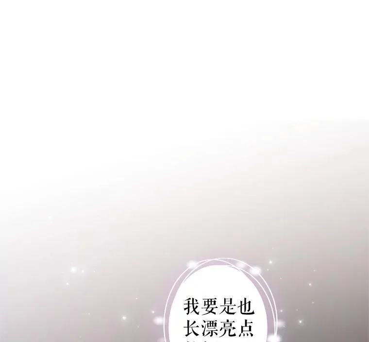 88.突然晕倒31