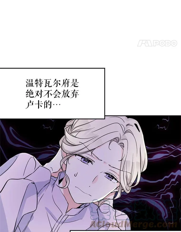5.最后的告别39