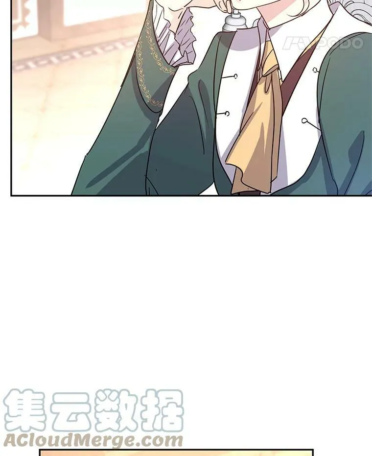 27.要开旁系聚会？93