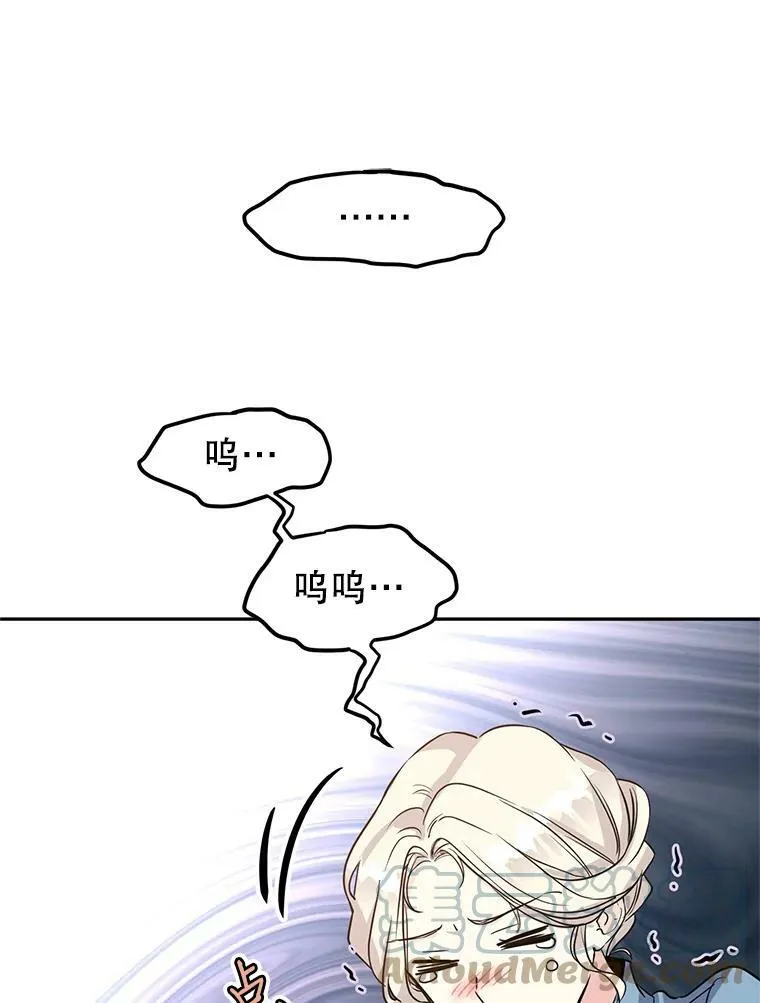 6.启程48