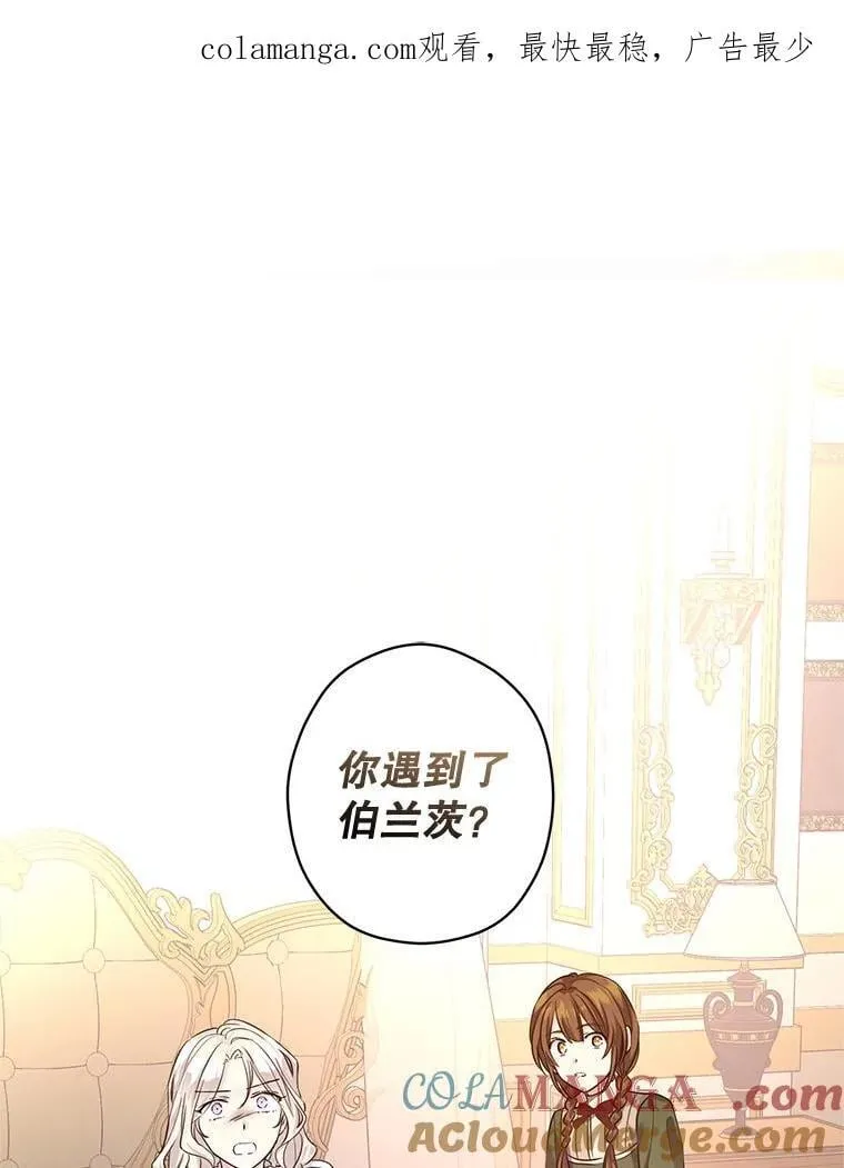 89.双重间谍0