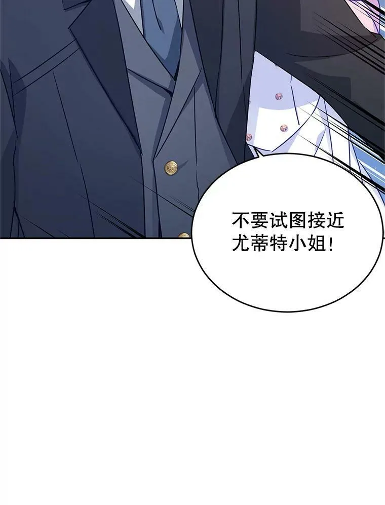 35.结婚提议93
