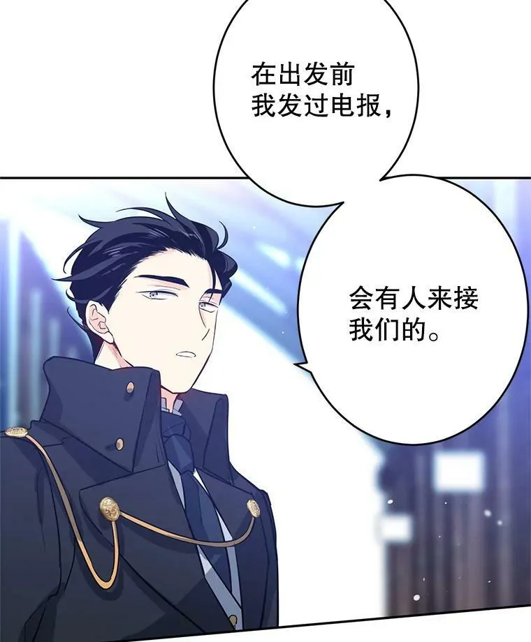 15.叫我妈妈95