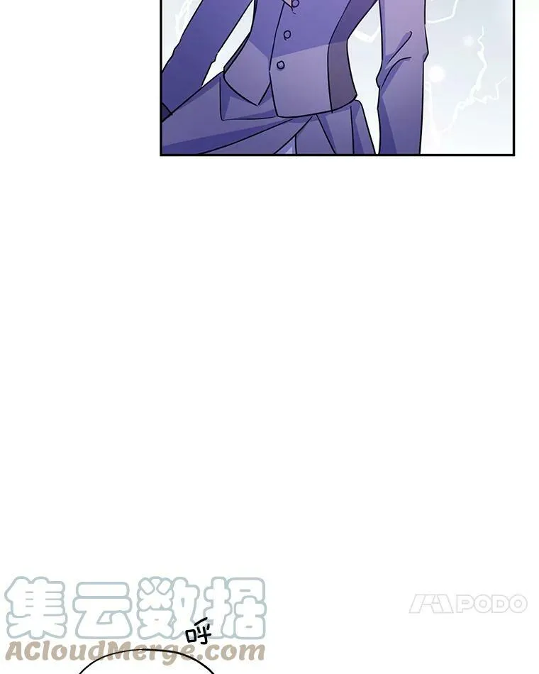 37.卢卡不上课？92