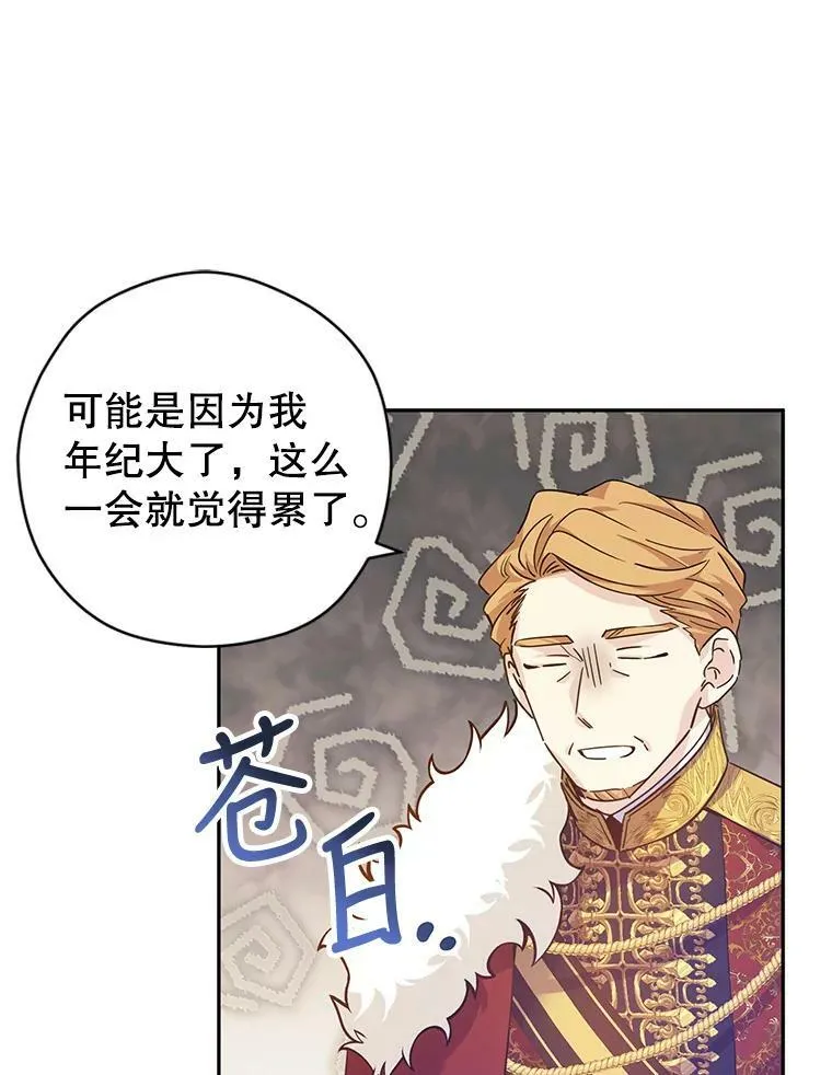 58.撮合69