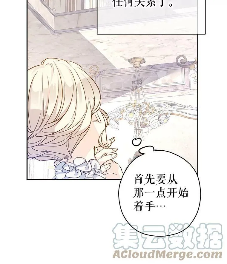 46.报告96