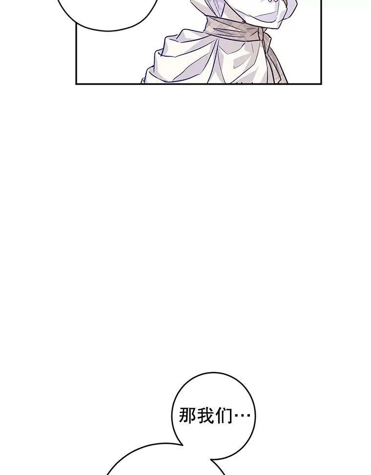 52.提问91