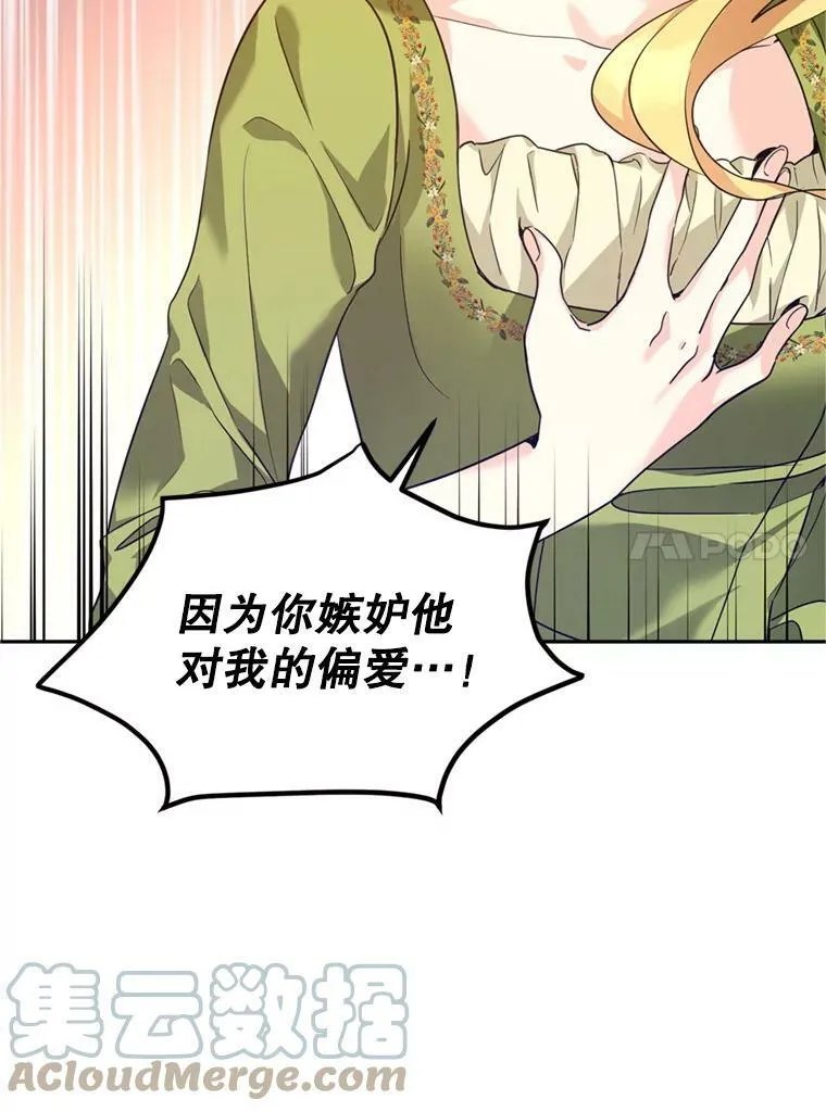 60.骗子60