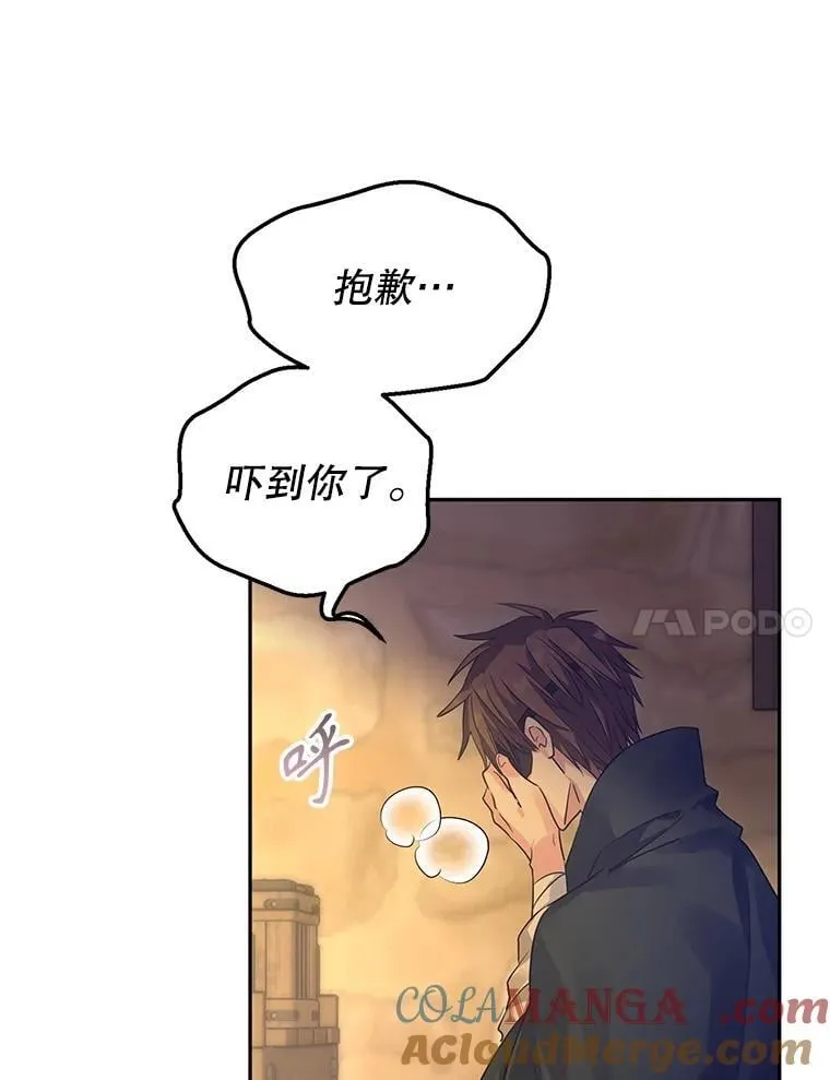 101.提出合作60