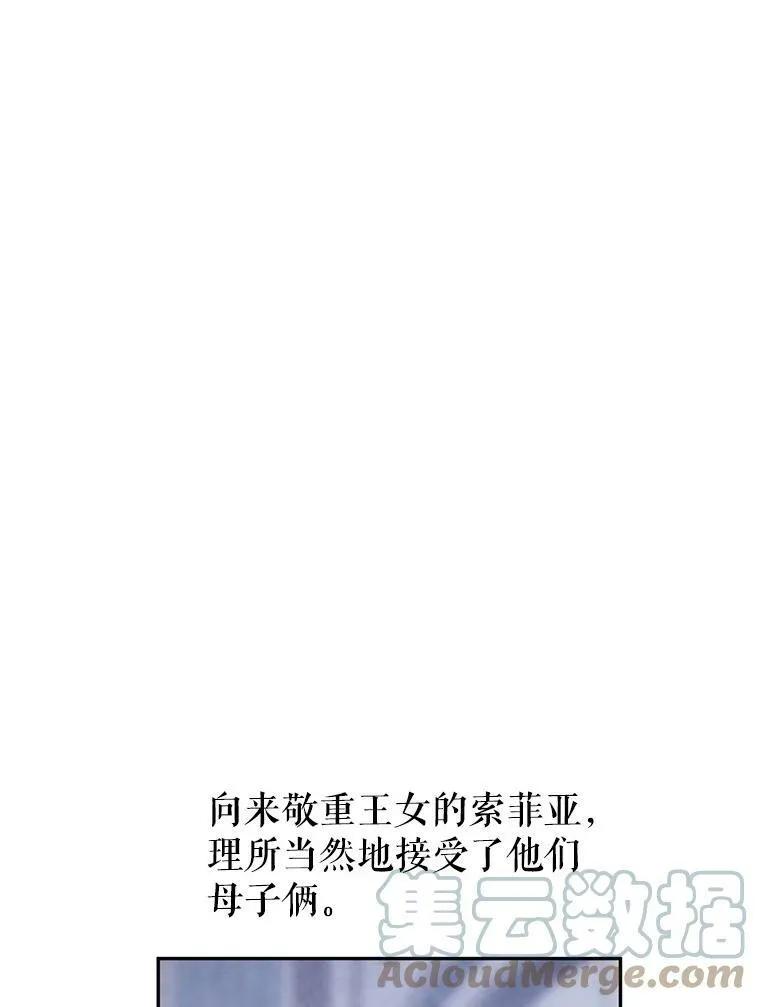39.准备去首都（本季完）68