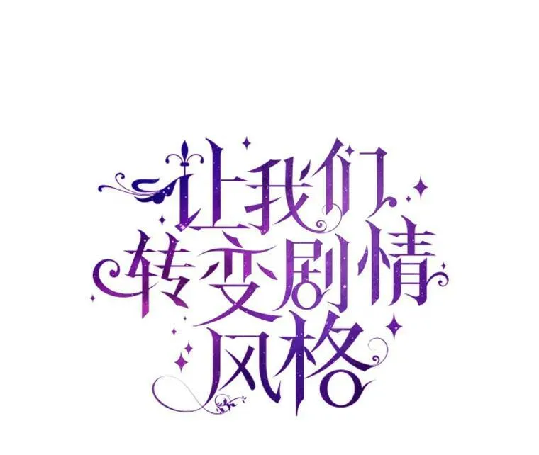 49.偶遇老爷爷98