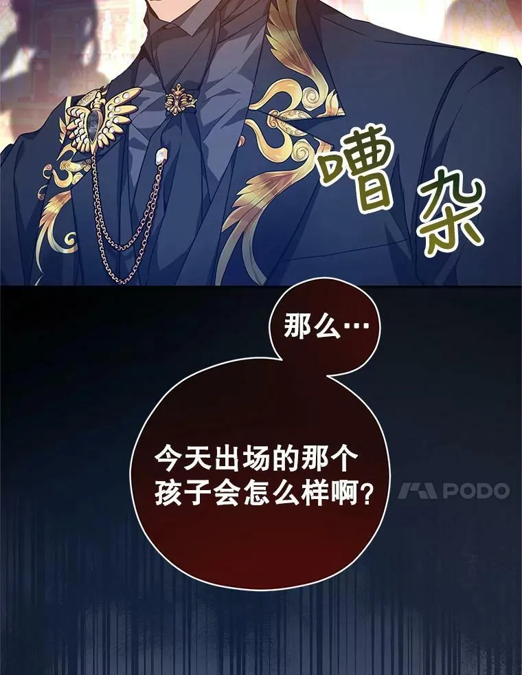58.撮合97