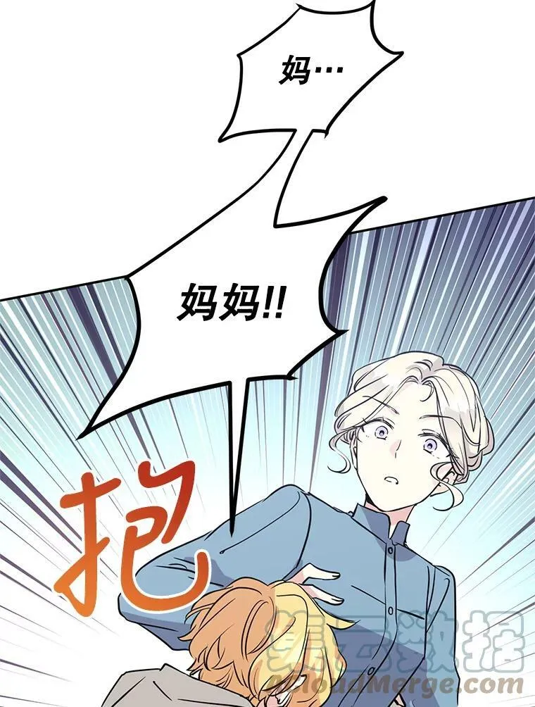 5.最后的告别81