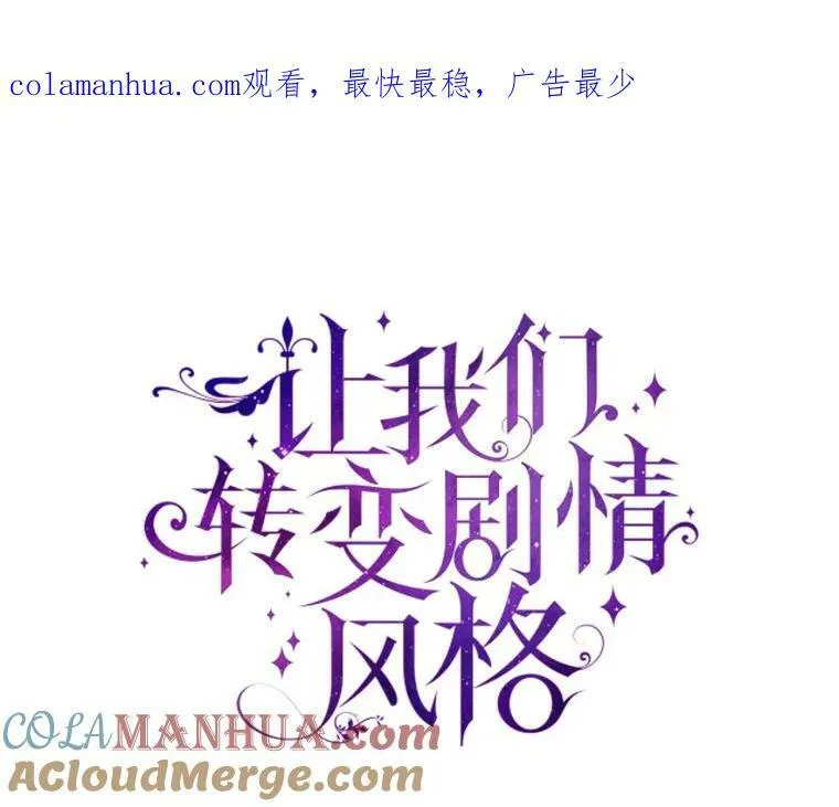 71.互相告白0