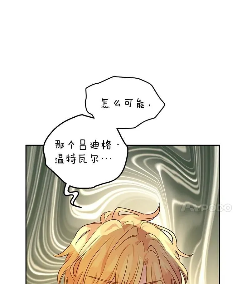 97.看到希望34