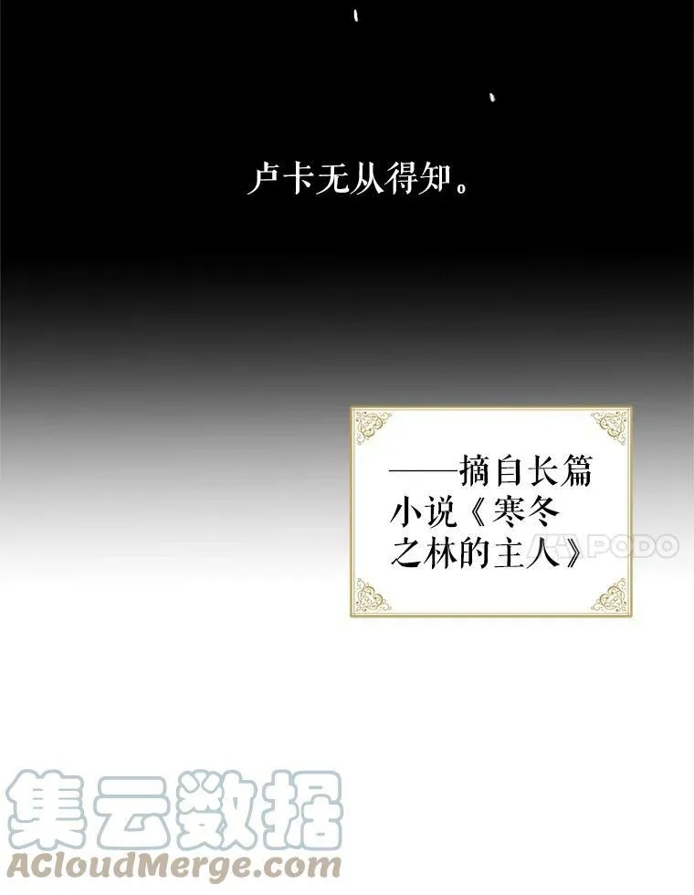 1.我有个侄子？6