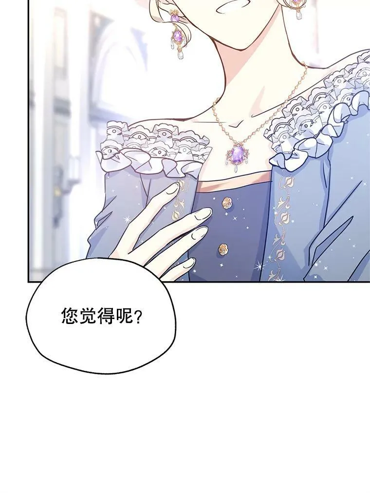 30.准备战斗71