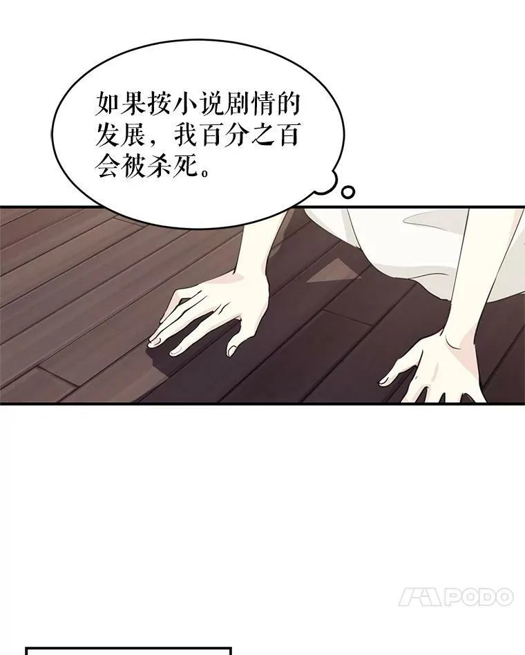 1.我有个侄子？65