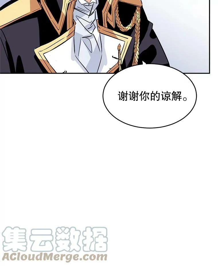 5.最后的告别15