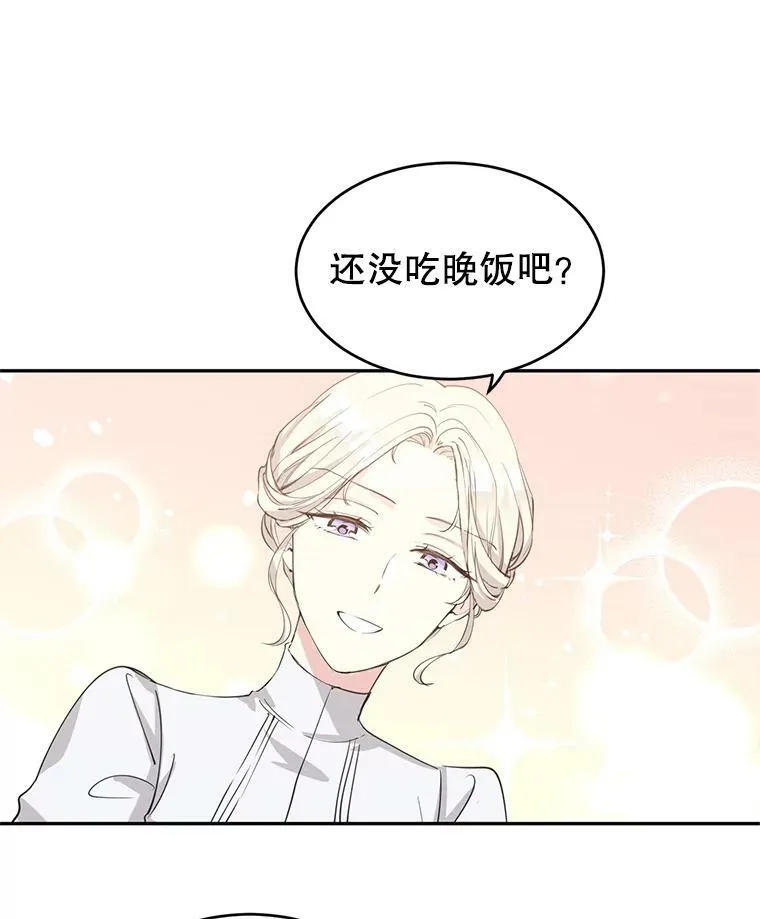 2.力挽狂澜8