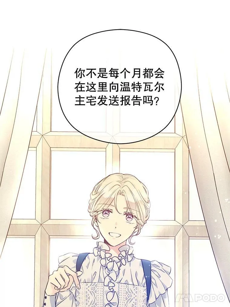 46.报告30