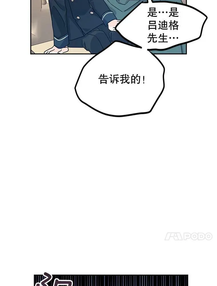 29.愿望41