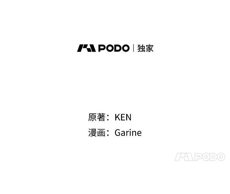 7.我们一起当好父母吧91