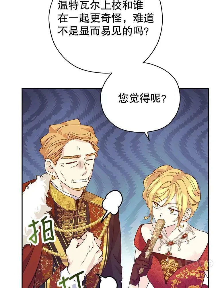 58.撮合47