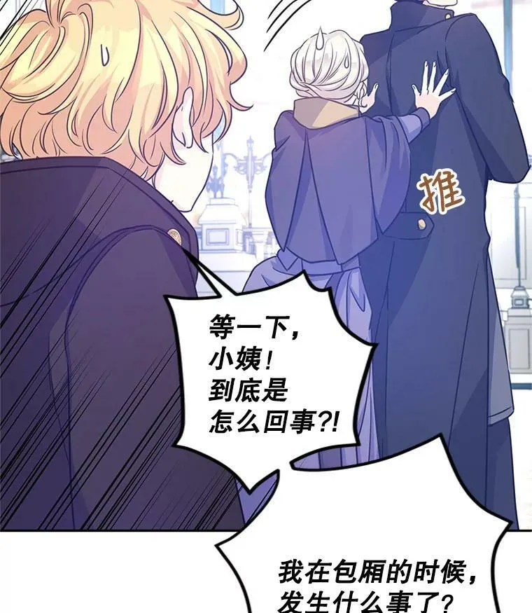 38.玩投球92