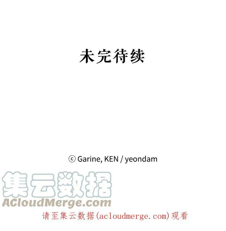 31.家族宴会96