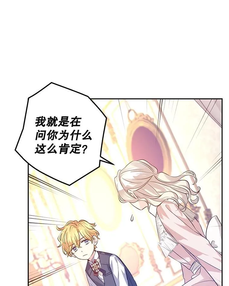 86.理解卢卡9