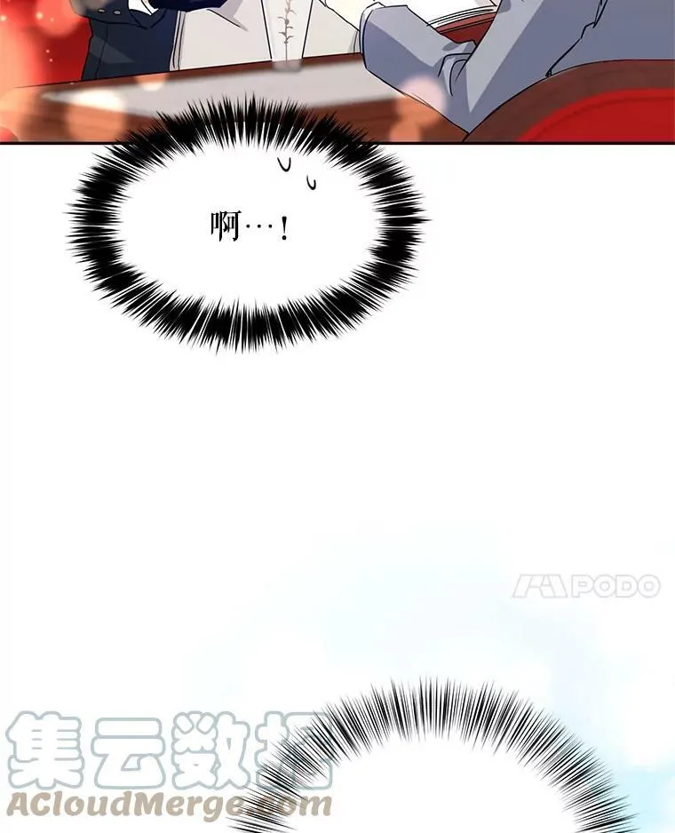 11.铁路铺设权100
