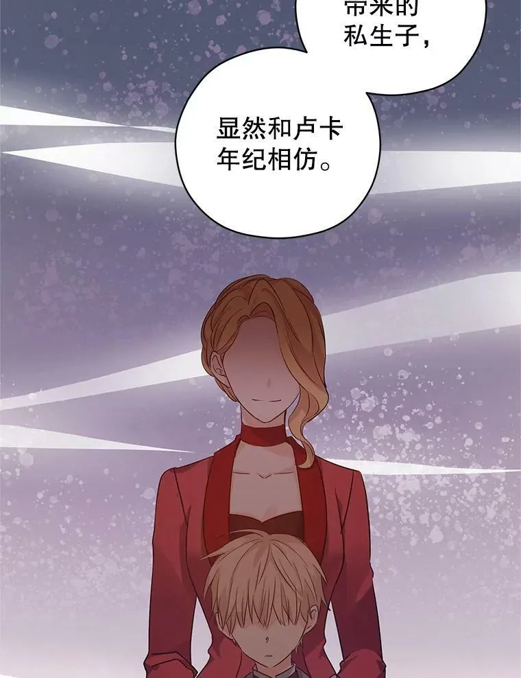 46.报告42