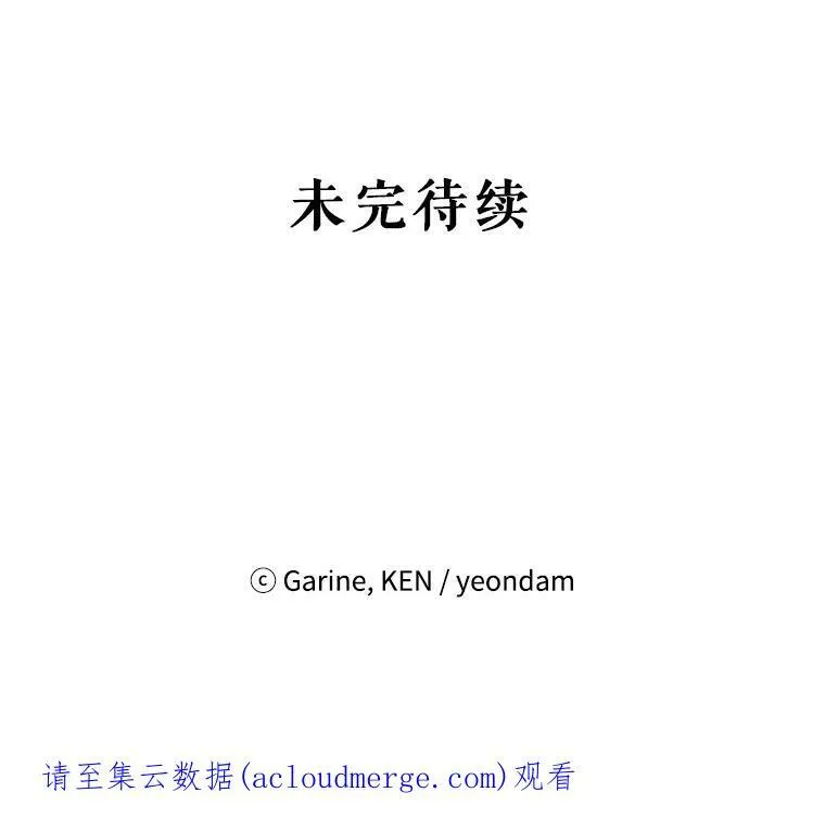 47.拜见王女99