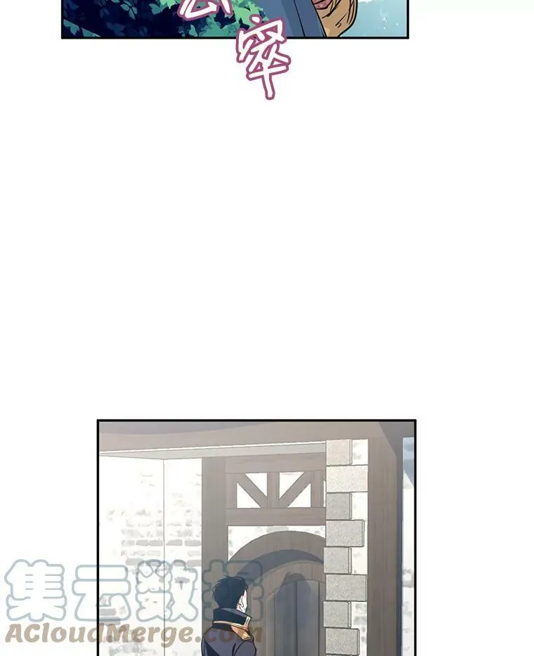 3.街上偶遇72