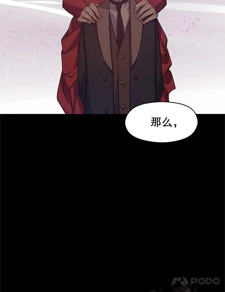 46.报告43