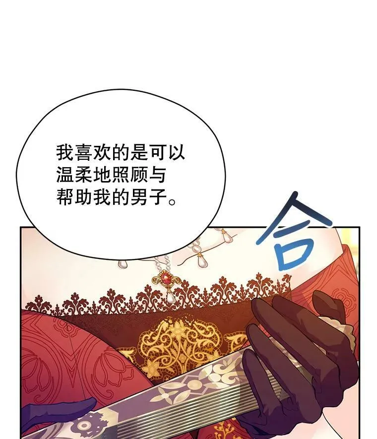 58.撮合26